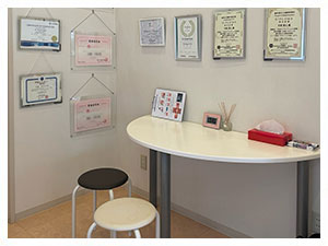 カウンセリングルーム